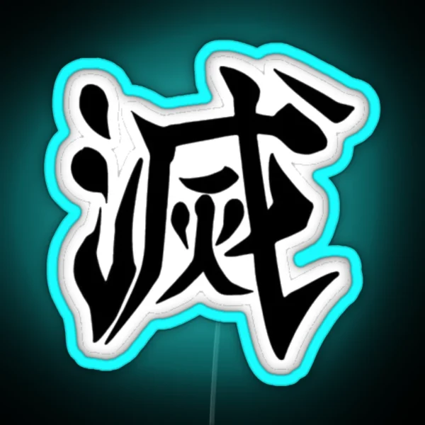 Demon Slayer Logo RGB Neon Sign