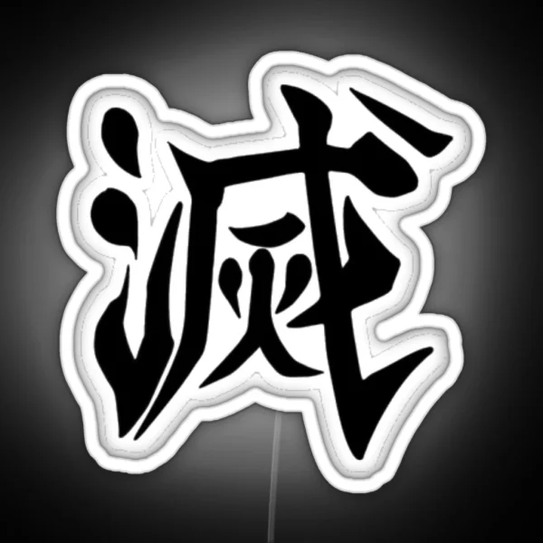 Demon Slayer Logo RGB Neon Sign