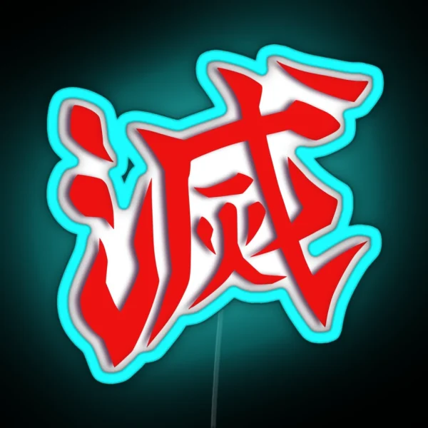 Destroy RGB Neon Sign