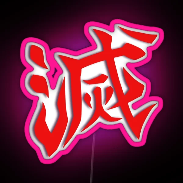 Destroy RGB Neon Sign
