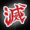 Destroy RGB Neon Sign - Image 4