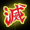 Destroy RGB Neon Sign - Image 5