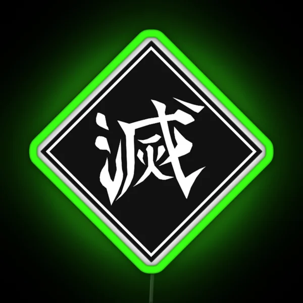 Destroy Symbol RGB Neon Sign