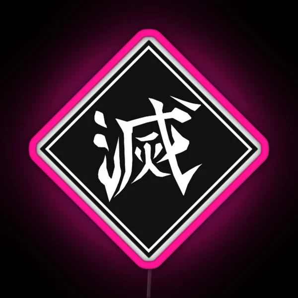 Destroy Symbol RGB Neon Sign