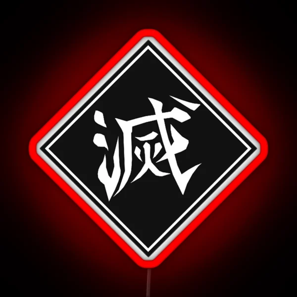 Destroy Symbol RGB Neon Sign