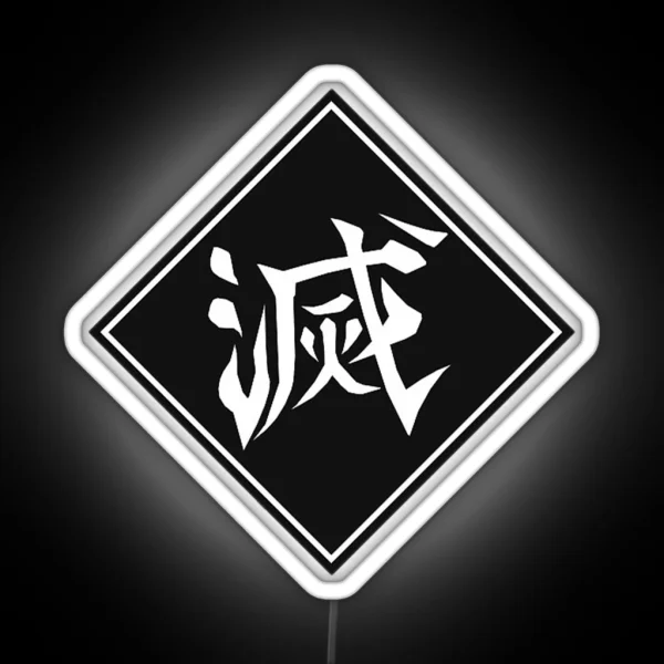 Destroy Symbol RGB Neon Sign