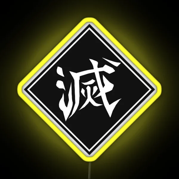 Destroy Symbol RGB Neon Sign