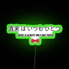 Detective Conan Catch Phrase RGB Neon Sign - Image 4