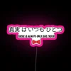 Detective Conan Catch Phrase RGB Neon Sign - Image 6
