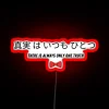 Detective Conan Catch Phrase RGB Neon Sign - Image 2