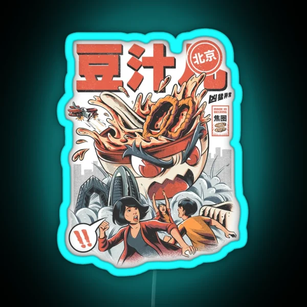 Dou Zhi RGB Neon Sign
