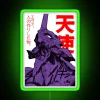 Evangelion Robot Kanji Essential RGB Neon Sign - Image 3