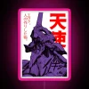 Evangelion Robot Kanji Essential RGB Neon Sign - Image 6