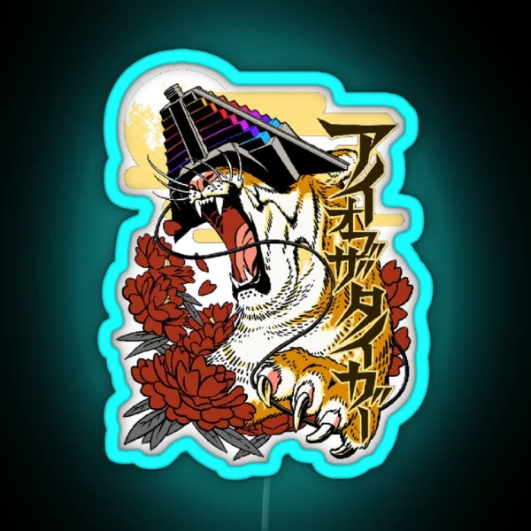 Eye Of The Tiger RGB Neon Sign