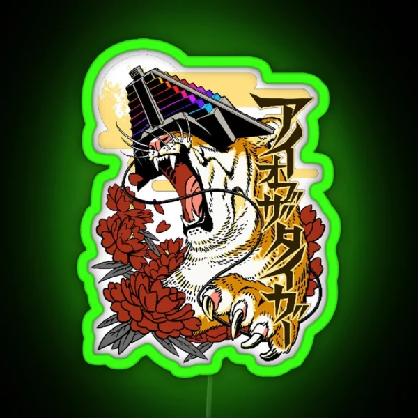 Eye Of The Tiger RGB Neon Sign