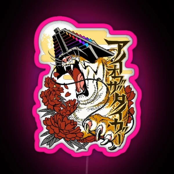 Eye Of The Tiger RGB Neon Sign