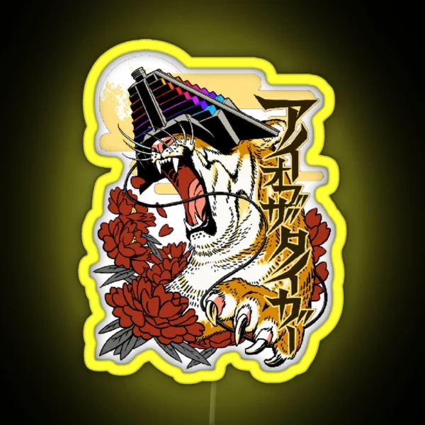 Eye Of The Tiger RGB Neon Sign
