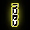 Flcl Katakana RGB Neon Sign - Image 5