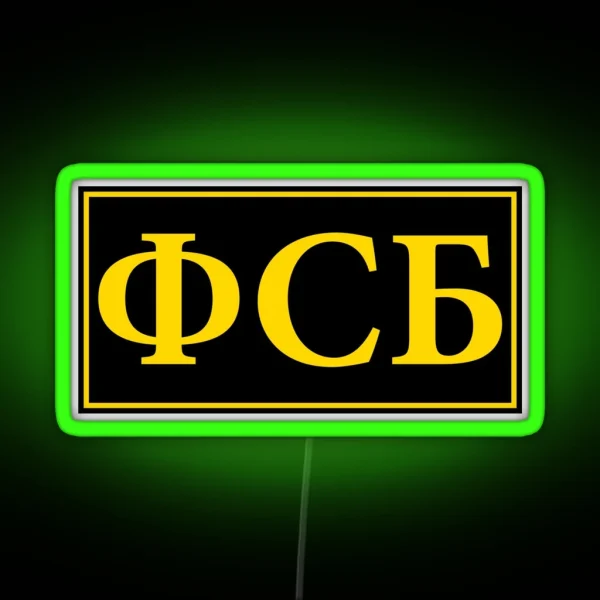 FSB Russian RGB Neon Sign