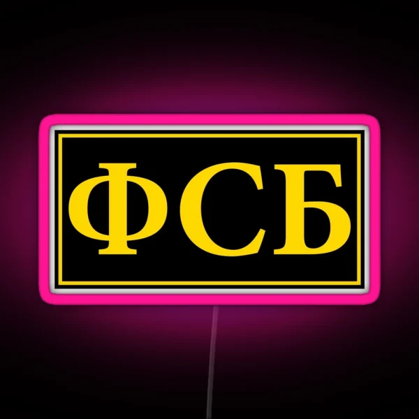FSB Russian RGB Neon Sign