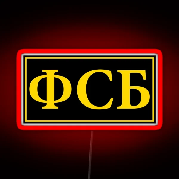 FSB Russian RGB Neon Sign