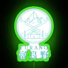 Furano Hokkaido Winter In Japanese Kanji RGB Neon Sign - Image 4