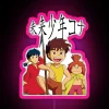 Future Boy Conan RGB Neon Sign - Image 6