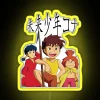 Future Boy Conan RGB Neon Sign - Image 5