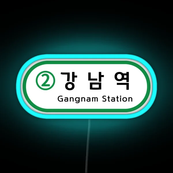 Gangnam Station Subway Sign In Korean RGB Neon Sign