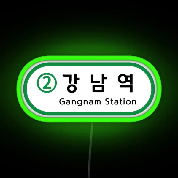 Gangnam Station Subway Sign In Korean RGB Neon Sign