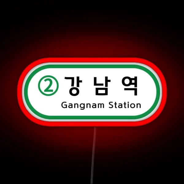 Gangnam Station Subway Sign In Korean RGB Neon Sign