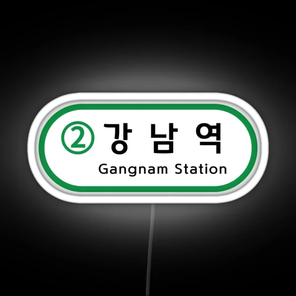 Gangnam Station Subway Sign In Korean RGB Neon Sign