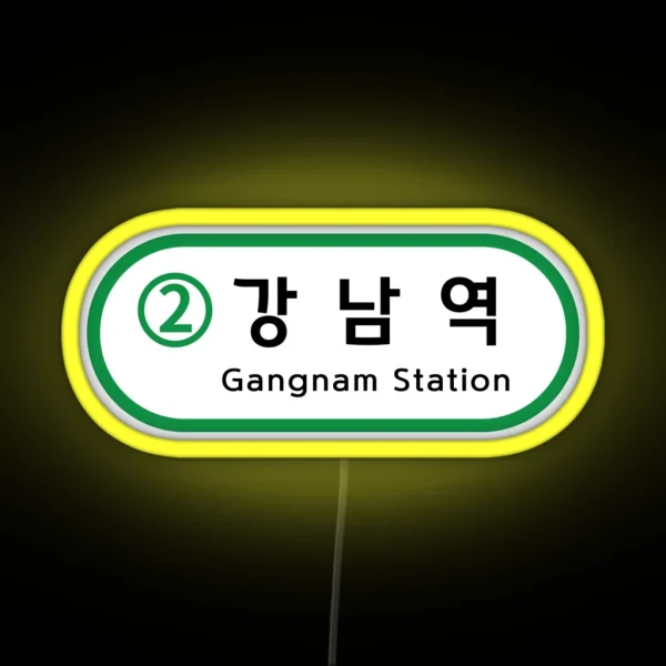 Gangnam Station Subway Sign In Korean RGB Neon Sign