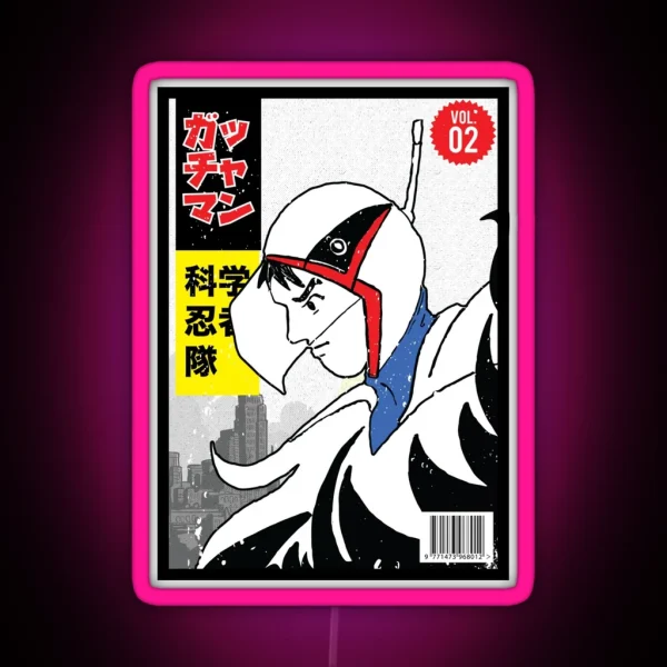Gatchaman RGB Neon Sign