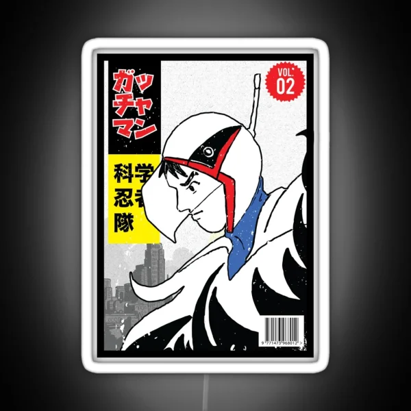 Gatchaman RGB Neon Sign