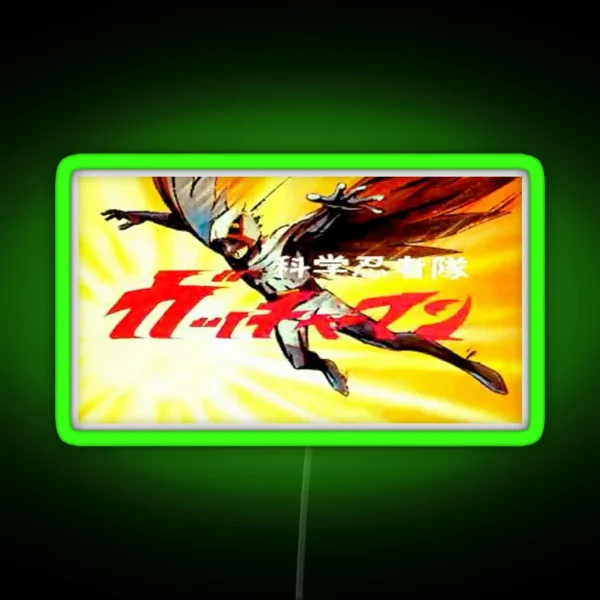 Gatchaman Title RGB Neon Sign