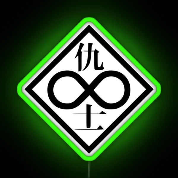 Ghost In The Shell Individual Eleven Black RGB Neon Sign