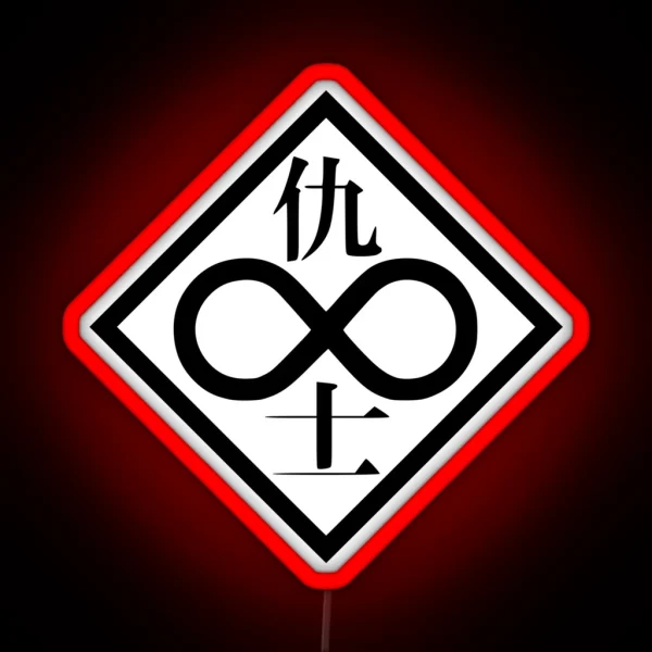 Ghost In The Shell Individual Eleven Black RGB Neon Sign
