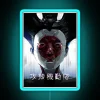 Ghost In The Shell RGB Neon Sign - Image 3