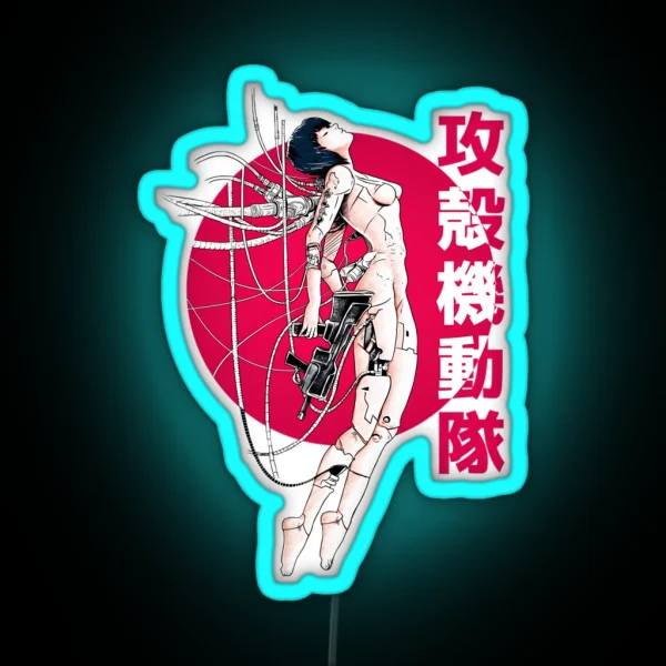 Ghost In The Shell Sun RGB Neon Sign