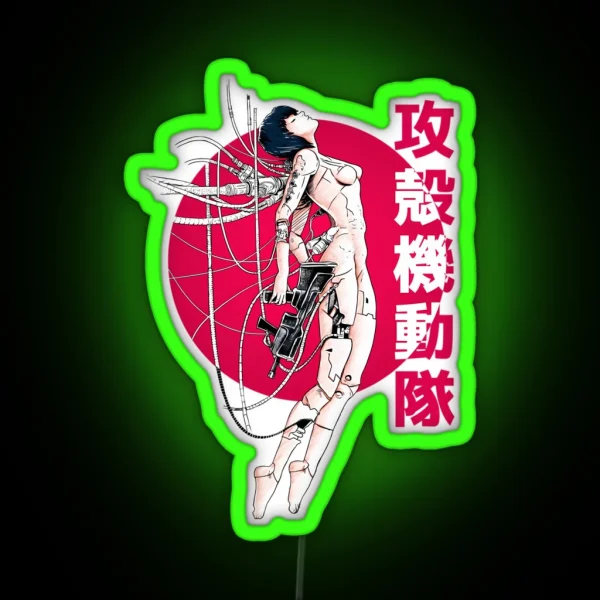 Ghost In The Shell Sun RGB Neon Sign