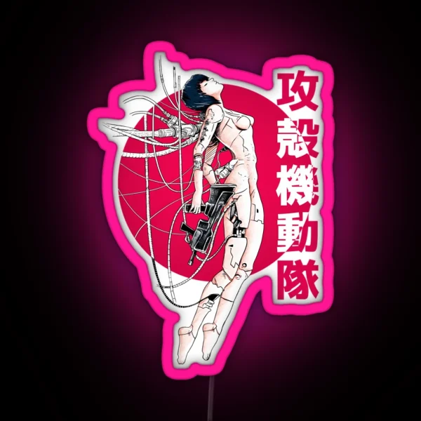 Ghost In The Shell Sun RGB Neon Sign
