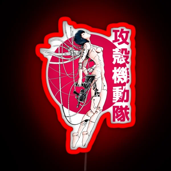 Ghost In The Shell Sun RGB Neon Sign