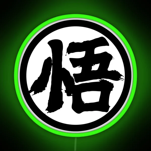 Goku Kanji RGB Neon Sign