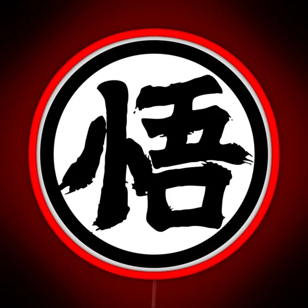 Goku Kanji RGB Neon Sign
