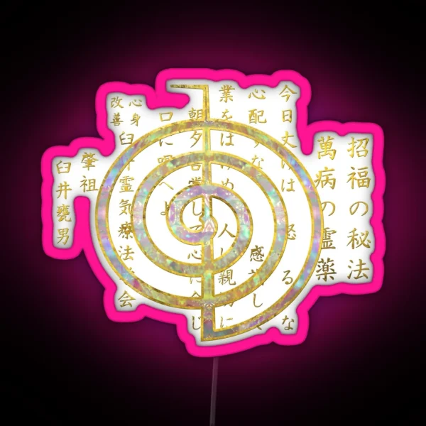 Gold Choku Rei Symbol And Reiki Precepts RGB Neon Sign