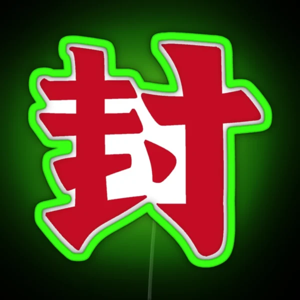 Hanako Kun Yorishiro RGB Neon Sign