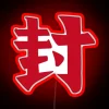 Hanako Kun Yorishiro RGB Neon Sign