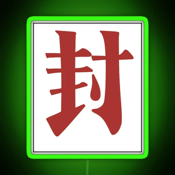 Hanako Kun Yorishiro Seal RGB Neon Sign