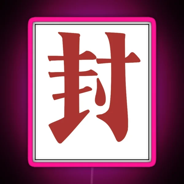 Hanako Kun Yorishiro Seal RGB Neon Sign